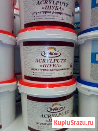 Отделка Калининград - изображение 1