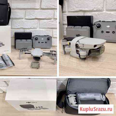 Квадрокоптер DJI Mavic mini 2 Combo Тольятти