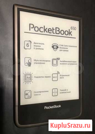 Книга с подсветкой Pocketbook 650 Москва - изображение 1