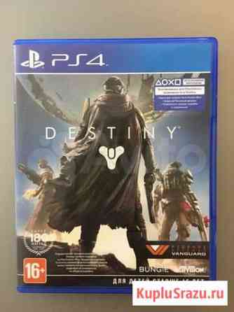Игра PS4 destiny Арзамас