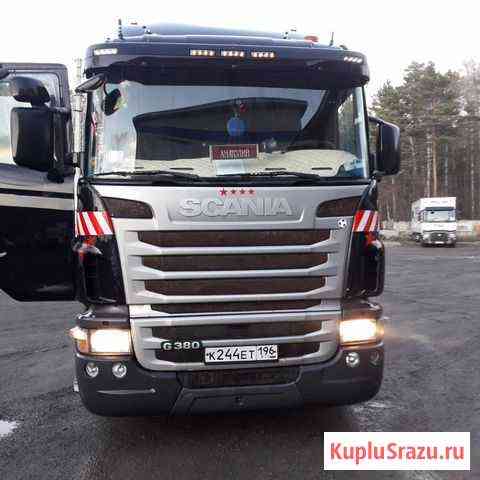 Scania G380 Екатеринбург