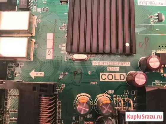 Запчасти для Dexp H39D8000Q Миасс