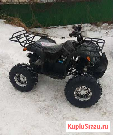 ATV 125 Улан-Удэ - изображение 1