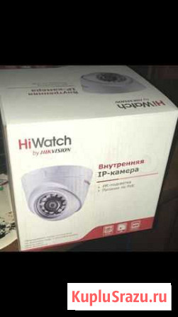 IP-камера Петропавловск-Камчатский - изображение 1