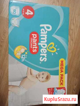 Подгузники-трусики pampers pants 4 (9-15 кг), 90 ш Пенза - изображение 1
