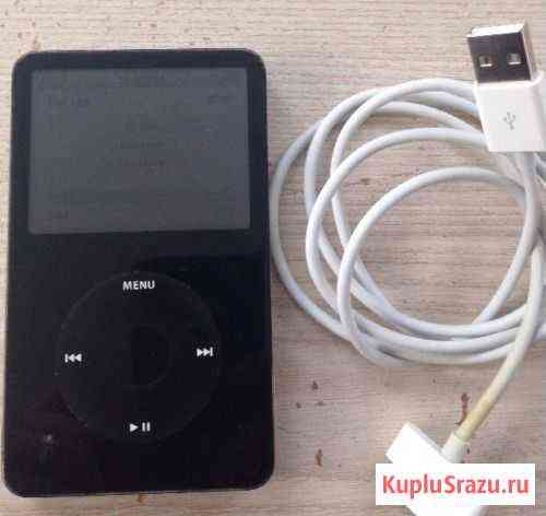 Рабочий б/у MP3 плеер Apple iPod Classic 2 (30 Гб) Москва