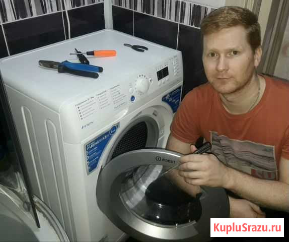 Ремонт стиральных машин Кемерово - изображение 1
