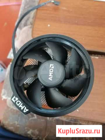 Боксовый кулер amd Бийск - изображение 1