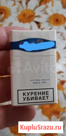 Сувенир Ставрополь - изображение 1