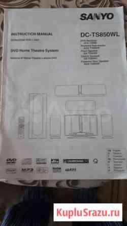 Музыкальный центр DC-TS850WL Иркутск