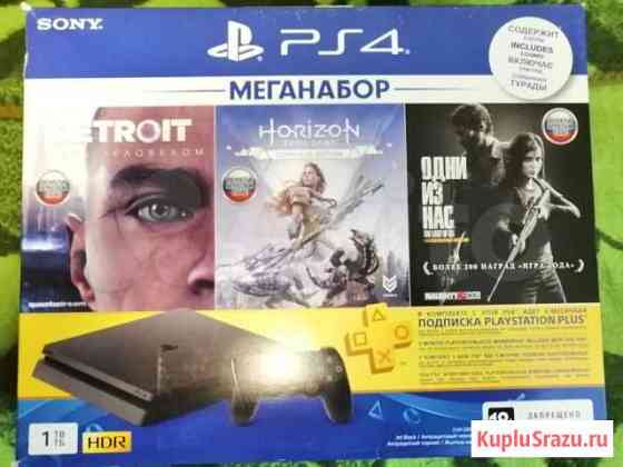 Sony PS4 Зея