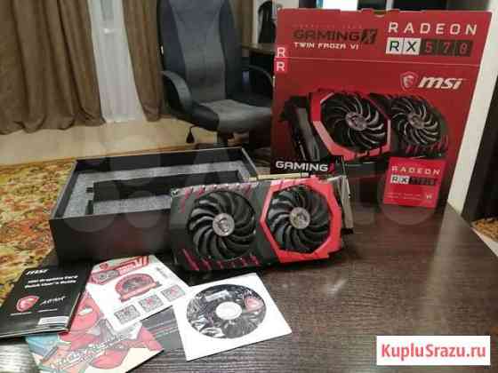 RX 570 MSI Gaming x 4gb Мурманск