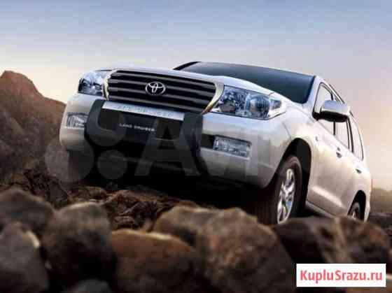 Защита бампера перед, зад Toyota Land Cruiser 200 Ачинск