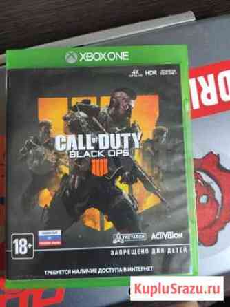 Call of duty back ops 4 Лобня