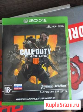 Call of duty back ops 4 Лобня - изображение 1