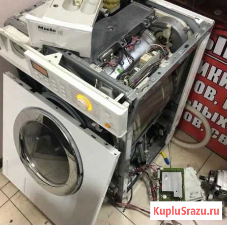 Мастер по ремонту стиральных и посудомоечных машин Балашиха - изображение 1