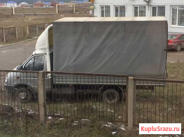 Грузоперевозки город, меж. город. Газель 4.2м Тент Усть-Катав - изображение 1