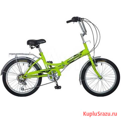 Новый велосипед novatrack 20 складной, FS30 Калининград - изображение 1