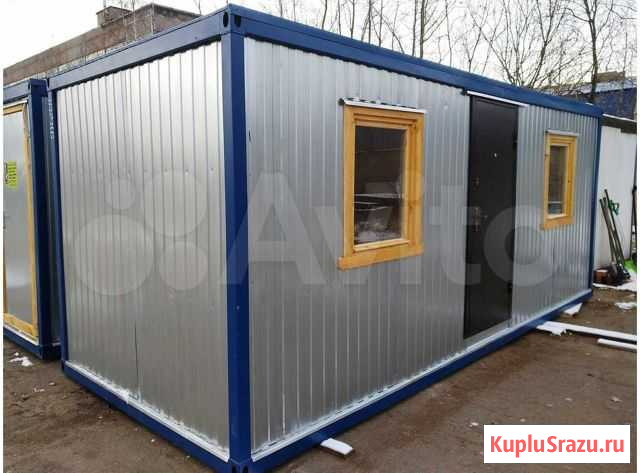 Бытовки Кузьмоловский - изображение 1