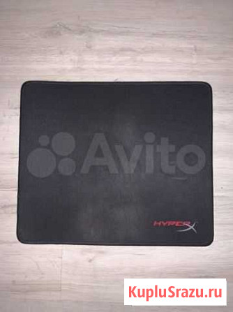 Коврик для мыши hyperX Челябинск - изображение 1