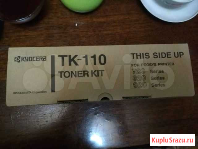 Новые заправленные картриджи kuocera tk Казань - изображение 1