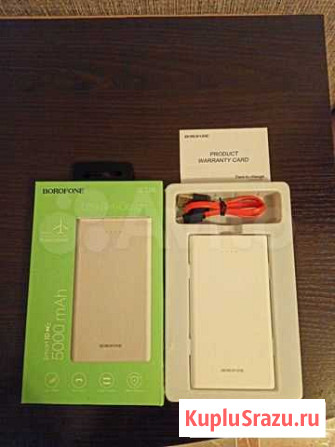 Powerbank Borofone 5000мАч Уфа - изображение 1