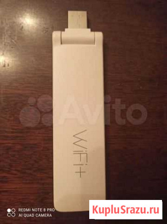Усилитель беспроводного сигнала Xiaomi Mi WiFi Rep Тольятти - изображение 1