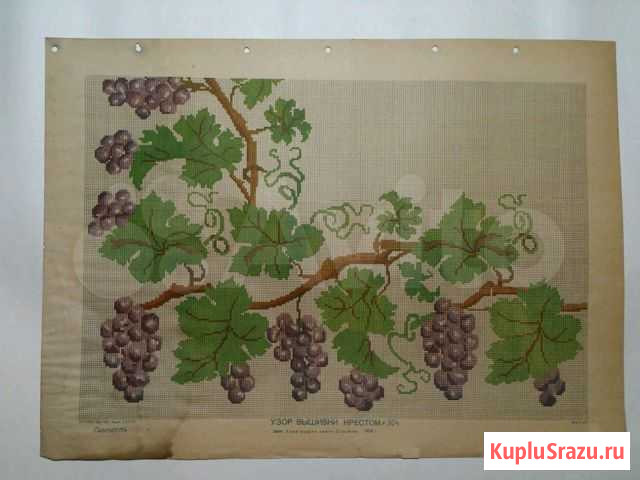 Схемы для вышивки крестом Краснодар - изображение 1