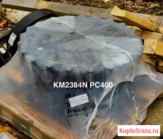 Звездочка Komatsu PC400, PC450LC-7 Тында - изображение 1