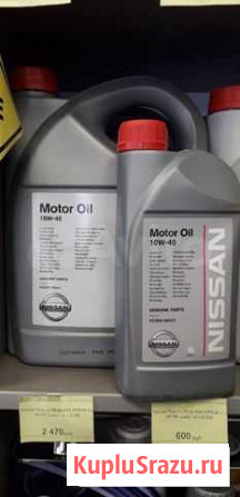 Nissan масло Motor oil 10w40 Петропавловск-Камчатский - изображение 1