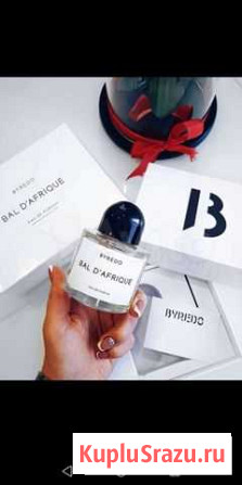 Любимец byredo Усолье-Сибирское - изображение 1