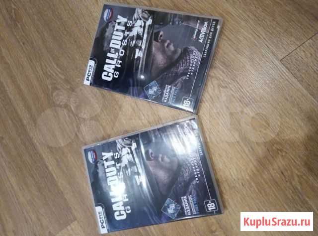 Компьютерная игра Энгельс - изображение 1