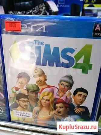 Игра The Sims 4 (PS4) Зверево