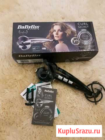 Babyliss curl secret оригинал Великий Новгород - изображение 1