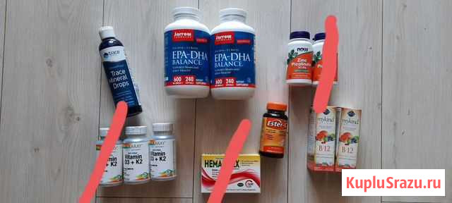Iherb Витамины и Бады в наличии Краснодар - изображение 1