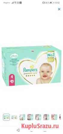 Pampers premium care 4 Екатеринбург