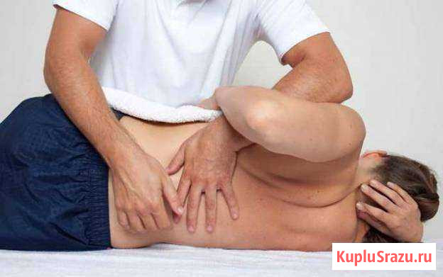 Кинезиомассаж Томск - изображение 1