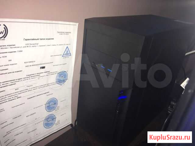 Компьютер RDW Office AMD A8 9600, DDR4 4гб, 256гб Уфа - изображение 1