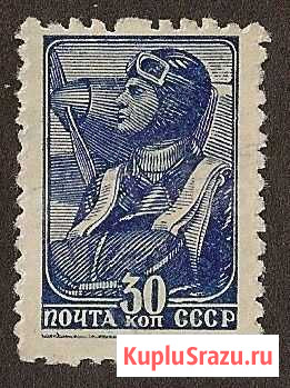 Марка Летчик, 1939 г., Разновидности Москва - изображение 1