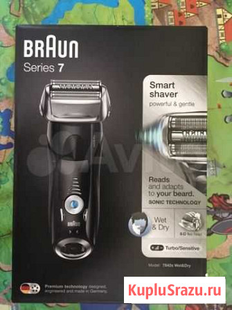 Бритва электрическая braun Подольск - изображение 1