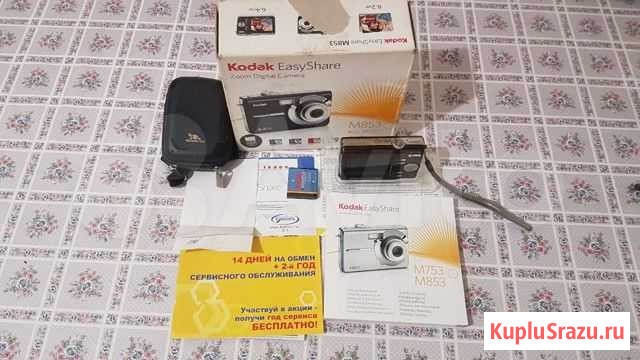 Цифровая фотокамера Kodak M853 Химки - изображение 1