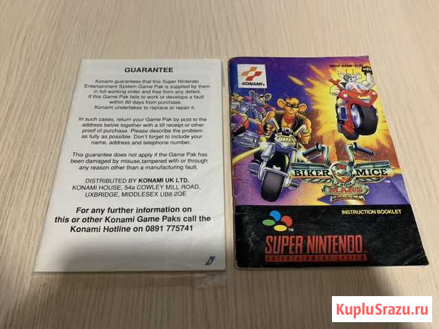 Мануал Biker Mice from Mars snes Одинцово - изображение 1