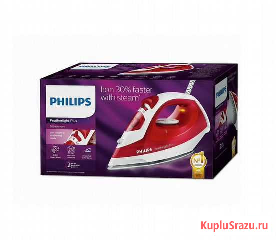 Новый утюг Philips. Гарантия Киров - изображение 1