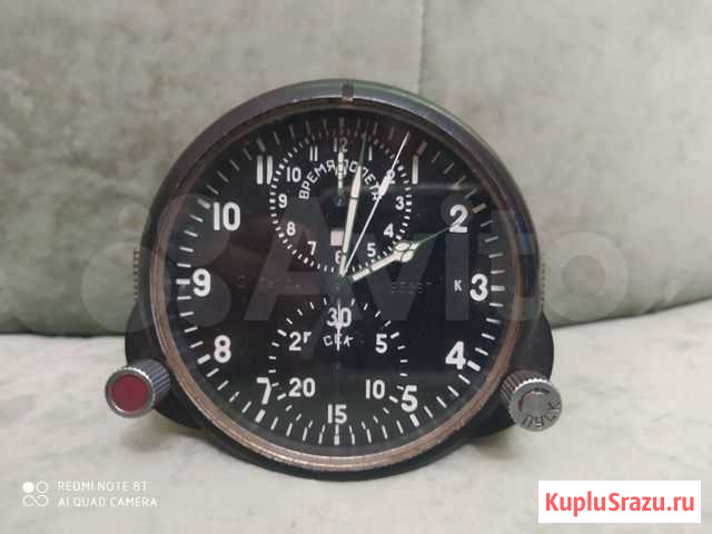 Ачс-1м часы Черняховск - изображение 1