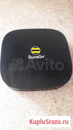 Wi-Fi роутер Smart Box Астрахань - изображение 1