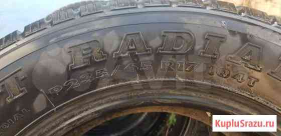 Продам резину GT Radial 235 65 R17 Железноводск