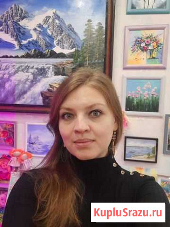 Английский Энгельс - изображение 1