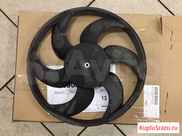 Диффузор Mitsubishi Colt Красногорск - изображение 1