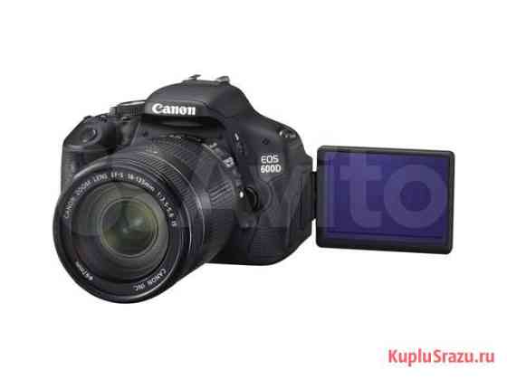 Продам canon 600d Севастополь