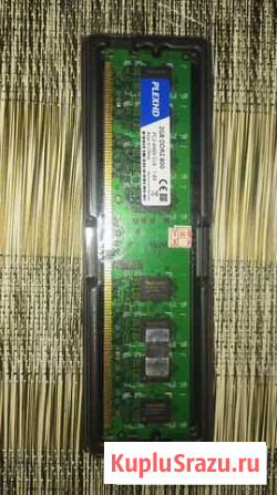 Оперативная память DDR2 2GB Patriot Челябинск - изображение 1
